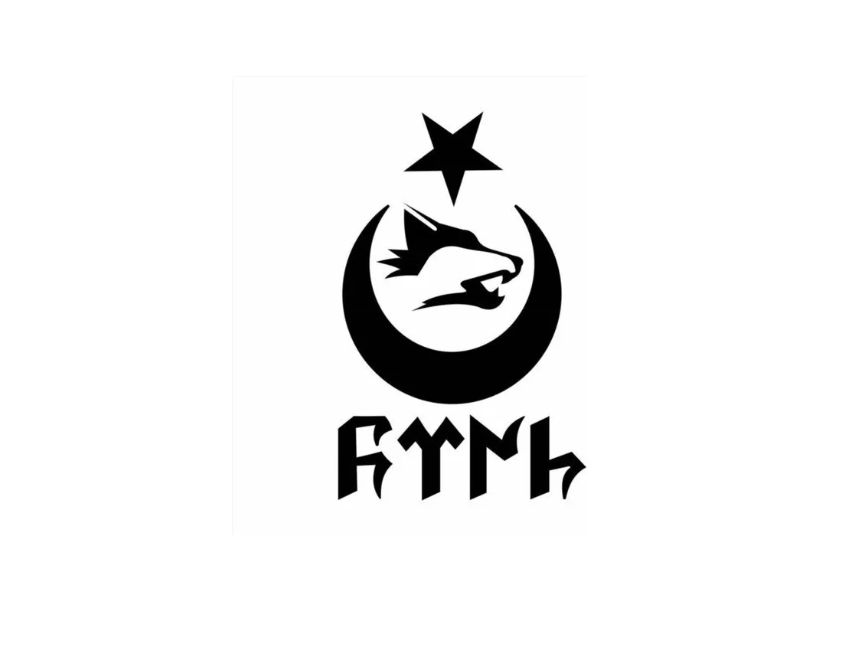 Türk Kanı Sözleri